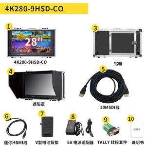 ซีเทค 4K ดิเร็กเตอร์มอนิเตอร์จอแสดงผล LCD LED ขนาด 23 นิ้วอุปกรณ์กล้องติดตั้งแบบกล่องสี่หน้าจอ - Product Image 4