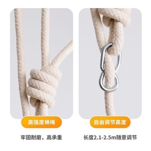 Indoor Children's Climbing <b>Rope</b> Ladder Wooden Soft Ladder For Toddlers Sensory Integration <b>Exercise</b> Equipment - Product Image 4
