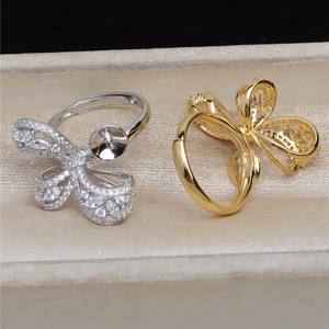 Base para Anillo de Plata S925, Base Abierta para Anillo con 10-12 Aberturas, Base para Anillo de Perlas Abierta JG5426, Base Vacía para Perlas Sueltas - Product Image 3