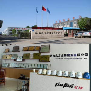 Scie à ruban industrielle de 6,5 pouces G4017 pour la coupe de l'acier au carbone, de l'acier inoxydable et des alliages - Product Image 4