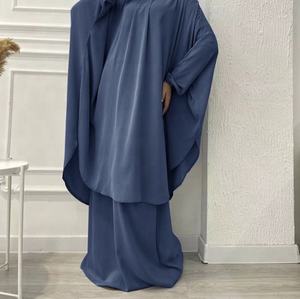 Set 2 Pezzi Eid Ramadan Abito Hijab con Cappuccio per Donne Indumento da Preghiera Musulmano Khimar Islamico Abaya Arabo 2026 Eid Kaftan Abaya 2 Pezzi - Product Image 4