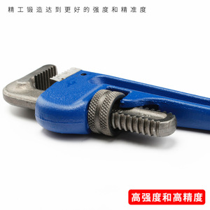 Clé à tuyau robuste de 10 pouces à mâchoires dentelées réglables, qualité industrielle, fonctionnement manuel - Product Image 4