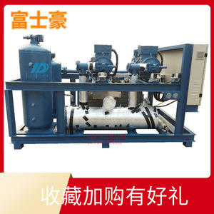 Compresseur simple, triple parallèle Fujihao NRL40P 50P 60P 70P 80HP pour unité de réfrigération à eau pour entrepôt frigorifique - Product Image 4