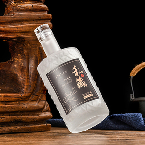 Bouteille en verre <span class=keywords><strong>de</strong></span> 500 ml pour vin rouge, scellée au bouchon, à fond épais, pour spiritueux (brandy XO, whisky, rhum, <span class=keywords><strong>gin</strong></span>) – Qualité supérieure – Vente en gros - Product Image 1