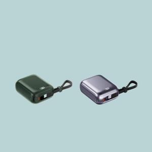 Banco de Energía de 22.5W y 10000mAh con Cables Dobles Integrados, Carga Rápida, Fuente de Alimentación Portátil para Venta al Por Mayor - Product Image 1