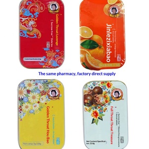 Vente en gros de pastilles Golden Throat sans sucre, saveur Orange Dole, Luo Han Guo, Mangoustan, Mûre, Chrysanthème, Classe I, Prix original - Product Image 2