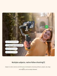 DJI Osmo Mobile 8P, Gimbal de Mano de 3 Ejes, Estabilizador de Teléfono Inteligente con Control Remoto, Seguimiento por IA y 360° °   Síguelo en el Efecto de Seguimiento para Selfies - Product Image 2