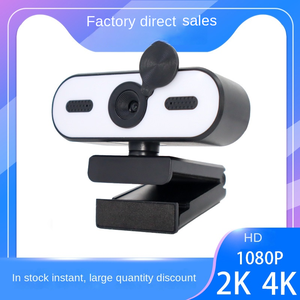 Cross-Border Hot 1080P/2K/4K video trực tiếp hội nghị USB <span class=keywords><strong>Camera</strong></span> với microphone ánh sáng bổ sung <span class=keywords><strong>CMOS</strong></span> cảm biến hình ảnh Cổ Phiếu có sẵn - Product Image 5