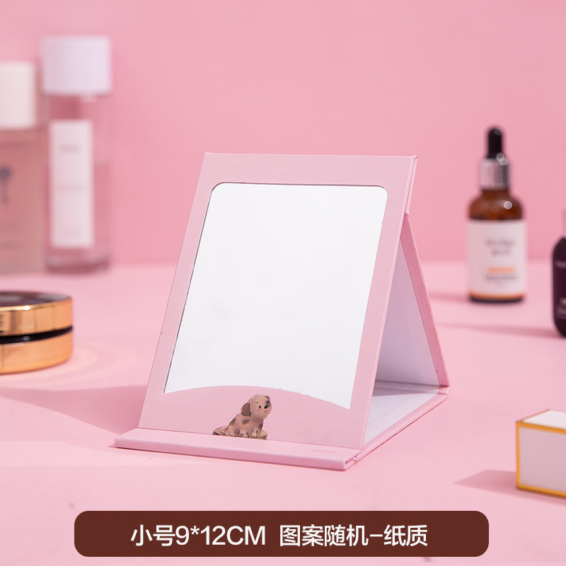 Small size 9*12 random pattern - paper