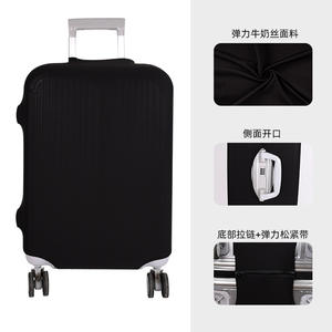 סטרץ שחור מוצק מטען אבק מסע מזוודה מגן עמיד שריטות 18-32 אינץ' - Product Image 3