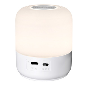 Hiện đại mini LED nightlight ABS cơ thể cạnh giường ngủ ăn bé chiếu sáng phòng ngủ giường sạc cảm ứng hình học nhà máy pin - Product Image 1