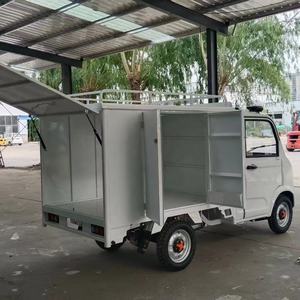 उच्च दक्षता और पर्यावरण के अनुकूल नई इलेक्ट्रिक कार्गो ट्रक मिनी कार इलेक्ट्रिक कार इलेक्ट्रिक - Product Image 4