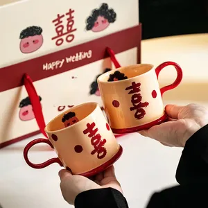 <span class=keywords><strong>Tazas</strong></span> <span class=keywords><strong>de</strong></span> Cerámica Románticas <span class=keywords><strong>para</strong></span> Parejas Recién Casadas con Bolsa <span class=keywords><strong>de</strong></span> Transporte, Regalos <span class=keywords><strong>para</strong></span> Compromiso y Acolchazamiento <span class=keywords><strong>de</strong></span> Casa - Product Image 3
