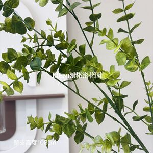 Feuilles d'eucalyptus artificielles Secret Garden, 108 cm, vertes, en plastique, pour arrangements floraux, décoration de mariage - Product Image 2