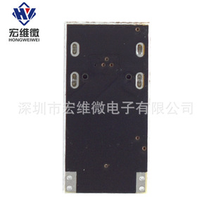 ฮงเว่ย ไมโคร ดีซี ดีซี คอนเวอร์เตอร์ บอร์ด 6.3V-50V สำหรับเราเตอร์ โมเด็มออปติคอล ชนิด ซี ชาร์จเร็ว - Product Image 2