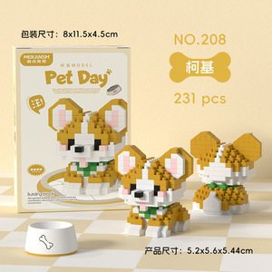 Lindo <span class=keywords><strong>Mini</strong></span> León Tigre Reno DIY bloques de construcción juguetes de plástico para niños premios de aula y favores de fiesta de cumpleaños de Navidad - Product Image 5