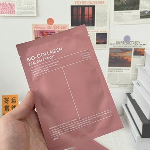 Masque facial en feuille de collagène et d'acide hyaluronique hydratant pour la peau de verre, anti-rides et liftant, en gros - Product Image 4