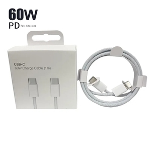 फैक्टरी मूल्य pd 60W <span class=keywords><strong>USB</strong></span>-<span class=keywords><strong>C</strong></span> चार्जर केबल फोन तार प्रकार सी कॉर्ड 3 ए फास्ट चार्जिंग यूएसबी सी डाटा केबल - Product Image 1