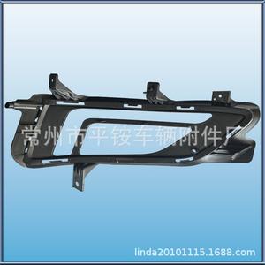 Biseles para Faros Antiniebla de Hyundai Tucson 86513-D3000 86514-D3000 ABS, Lado del Conductor Izquierdo y del Pasajero Derecho - Product Image 4