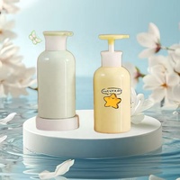 Bouteilles de lotion en plastique macaron cylindrique de 300ml avec pompe pour shampooing et gel douche