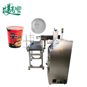 Sistema Integrado de Impresión de Códigos QR con Láser CO2, Recopilación de Datos y Rechazo para Línea de Empaquetado de Alimentos en Tazones de Fideos Instantáneos - Product Image 3
