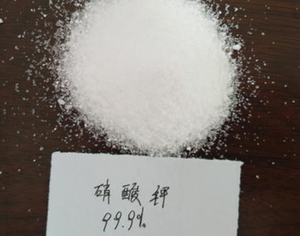 <span class=keywords><strong>KNO3</strong></span> 98% Min Qualité Industrielle et Fertilisant NOP Soluble dans l'Eau JMS Origine Shandong Libération Rapide pour Tabac et Légumes - Product Image 3