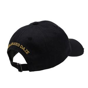 ヴィンテージディストレストジャンハットフレイビル野球帽金属調節可能な未構築コットンウォッシュデニムお父さん帽子女性男性用 - Product Image 5