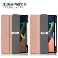 Xiaomi Mi Pad 5 5Pro Tablet kılıfı için kalem yuvası tutucu ile PU deri darbeye dayanıklı üç katlı standı manyetik kapak için 3
