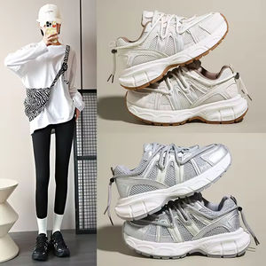 Chaussures de course décontractées polyvalentes et tendance pour hommes - Légères, respirantes, à lacets, avec amorti, design intemporel, toutes saisons - Product Image 4