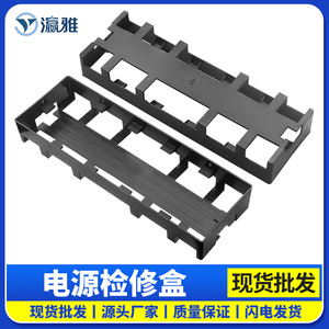 Boîtier de raccordement d'alimentation dissimulé pour bande lumineuse de placard, en plastique ABS, haute discrétion - Product Image 4