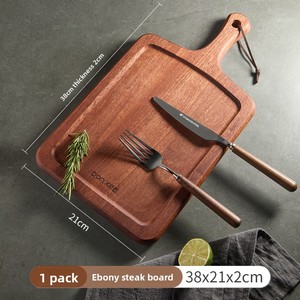 Bandeja de Madera de Ébano He <span class=keywords><strong>Dou</strong></span> c, Plato para Servir Cena, Pan, Pizza, Carne, Modelo Zhejiang CX240412b - Product Image 5