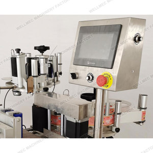 Machine d'étiquetage de bouteilles rondes entièrement automatique à commande servo <span class=keywords><strong>360</strong></span>° °   Étiqueteuse autocollante pour conteneur cylindrique de boissons - Product Image 5