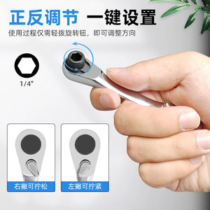 Clé à cliquet Yunbei Yb, métrique, à mâchoires lisses, à dégagement rapide, outil domestique - Product Image 5