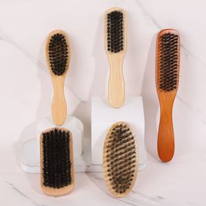 Brosse de nettoyage en poils de sanglier avec manche en bois de bambou, brosse à barbe pour coiffure, peigne de barbier, outils de rasage pour hommes - Product Image 2