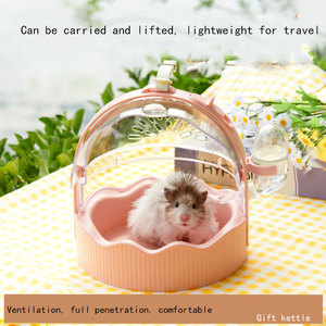 MOFESIPI Fournitures pour hamster Cage de voyage pour hamster avec bouteille d'eau Cage de sortie pour petits animaux de compagnie à sangle réglable - Product Image 3