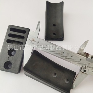 แผ่นรองขาเก้าอี้ 32 มม. สีดำ อุปกรณ์เสริมเฟอร์นิเจอร์พลาสติกกันลื่น - Product Image 1