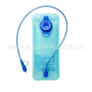 Poche à eau pliable 1,5L 2L en EVA, bouteille d'eau portable pour l'extérieur avec valve poussoir-tirante pour la randonnée et le camping - Product Image 3