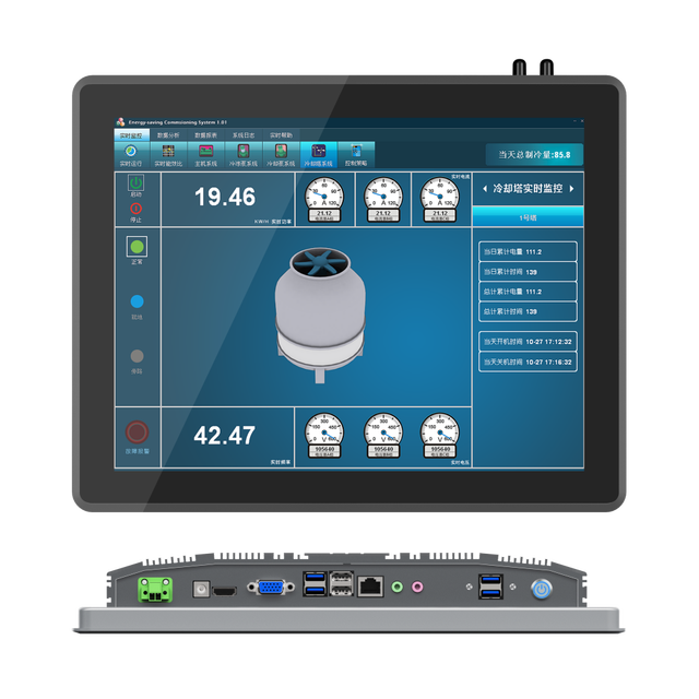 Custom 10.1 15.6 21.5 Inch PCAP Touch Industrial Aluminum RS232 RS485 LAN Touch Screen Usb Enclosure Lcd Monitors