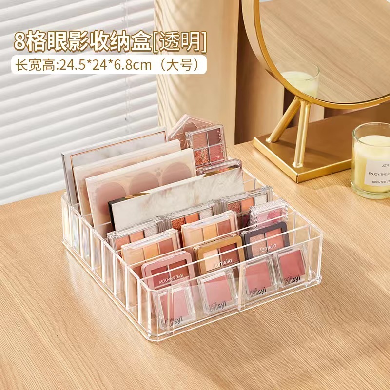 Transparent version [Large Eight-Compartment]