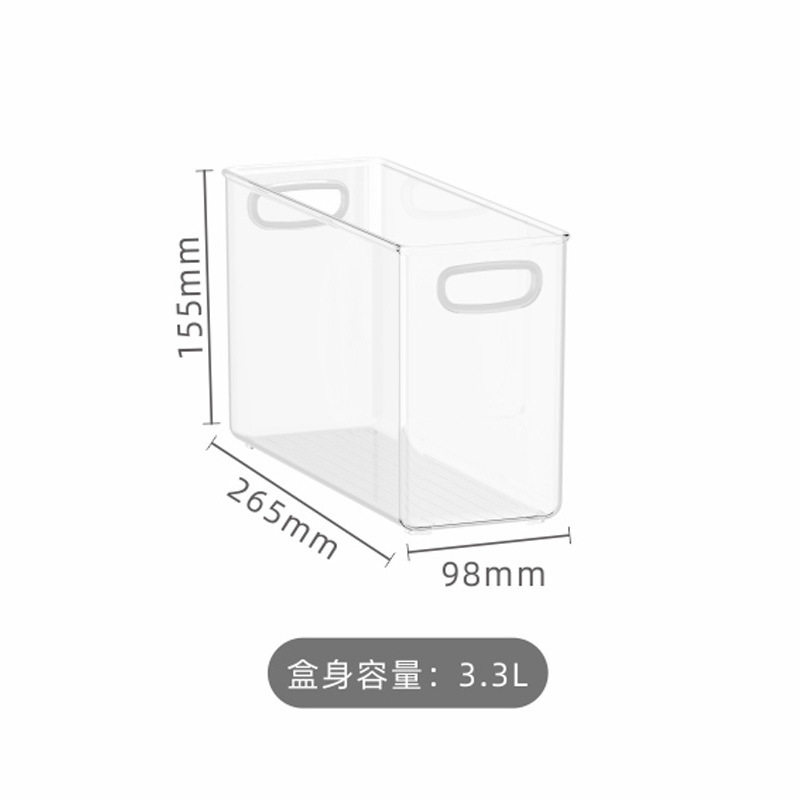 Item No. 6200 Multi-purpose Storage Box (Small)