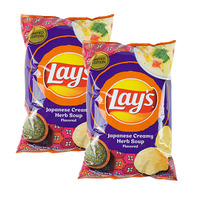 Nouvelle saveur de Lays Soupe à la crème japonaise à la vanille Chips de pommes de terre Snacks aux fruits et légumes