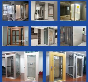 ลิฟต์บ้านขนาด 320 กก. ลิฟต์ยกของ 4 ม. สำหรับ<span class=keywords><strong>บ้าน</strong></span>พักอาศัย ลิฟต์ขนย้ายบ้าน ลิฟต์ชมวิว ลิฟต์ขนของใน<span class=keywords><strong>บ้าน</strong></span> - Product Image 4