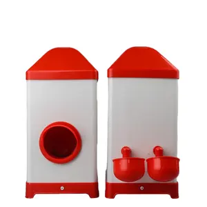 Equipment for poultry, chickens, ducks and geese automatic feeding bowl automatic pet feeder