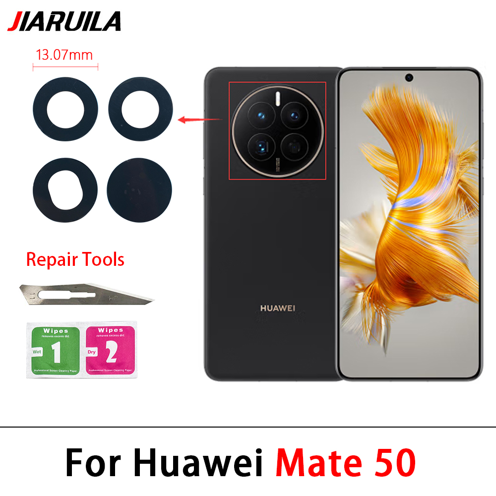 Mate 50