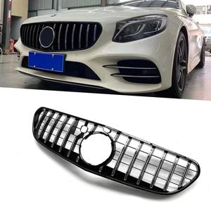 Parrilla Delantera Negra con Franjas Verticales Plateadas para Mercedes-Benz Clase S W217, Pieza de Repuesto de ABS - Product Image 1