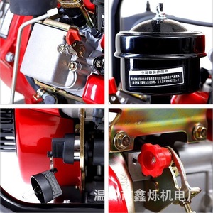 Pompe à eau à essence 3,5 CV 100-500 L/min, auto-amorçante, moteur rouge - Product Image 4