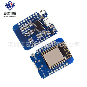Carte de développement Hongwei Micro D1mini, module WiFi ESP8266 12F pour projets IoT - Product Image 4