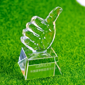 Trofei in Cristallo Inciso Sabbiato di Alta Qualità <span class=keywords><strong>ADEL</strong></span>, Ecologici e Fatti a Mano per Eventi - Product Image 1