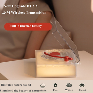 Âm thanh ánh sáng nhập vai trải nghiệm Aurora sóng chiếu Loa di động với tiếng ồn Trắng cho quà tặng - Product Image 4