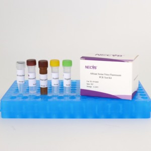 아프리카 돼지 열병 바이러스 (ASFV) 실시간 PCR 검출 키트-CE/ISO 인증, 96 가지 테스트 - Product Image 3